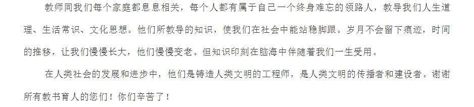 电子游戏app官网下载