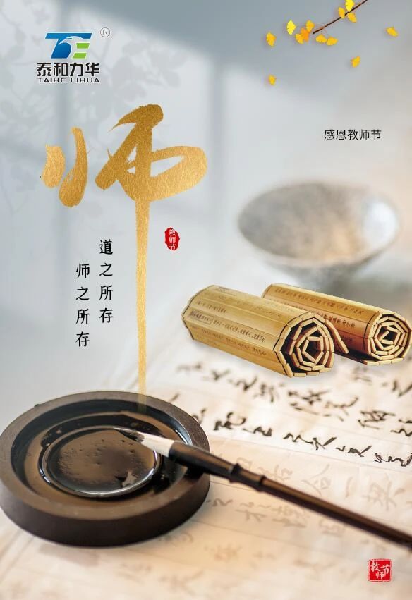 电子游戏app官网下载