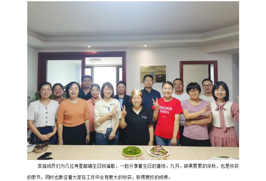 电子游戏app官网下载