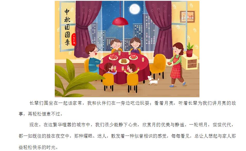 电子游戏app官网下载