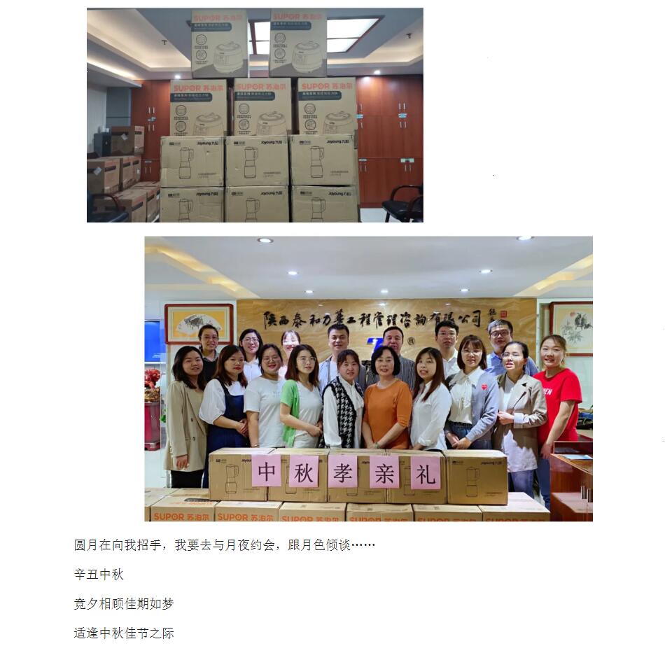 电子游戏app官网下载