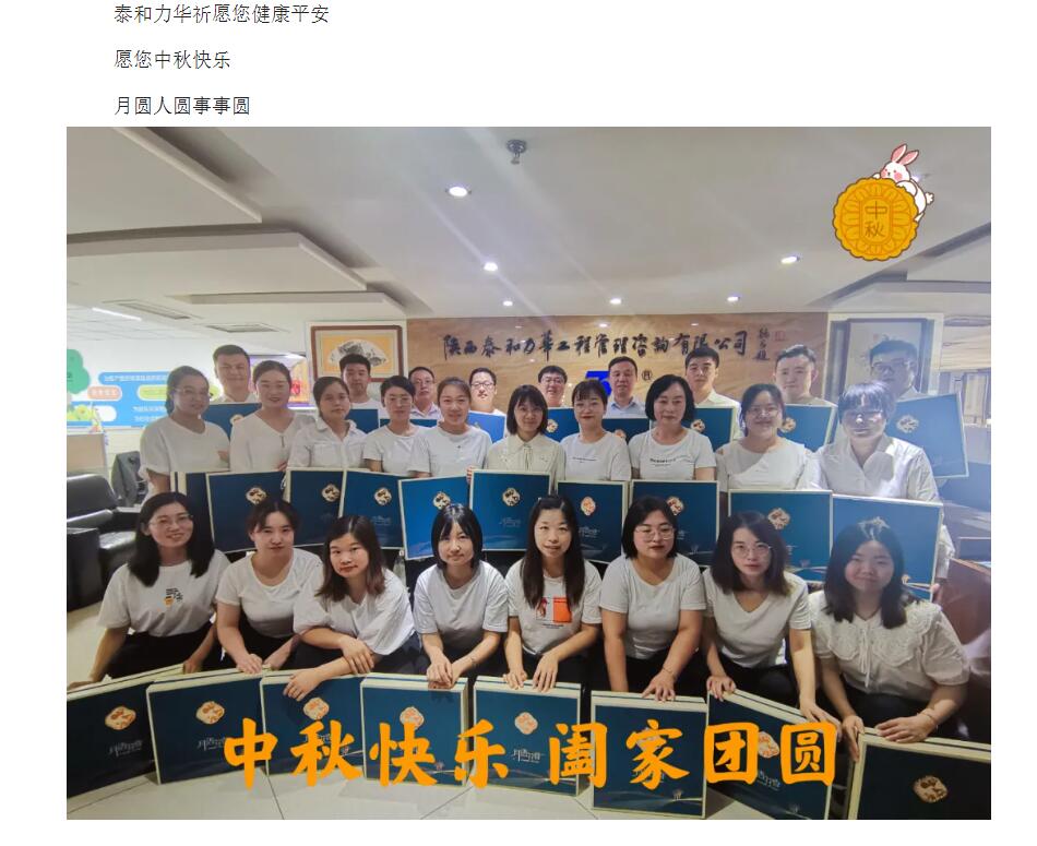 电子游戏app官网下载