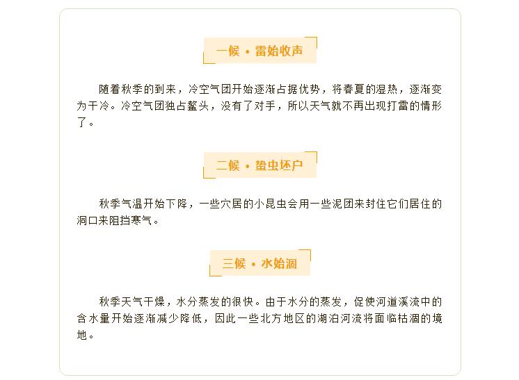 电子游戏app官网下载