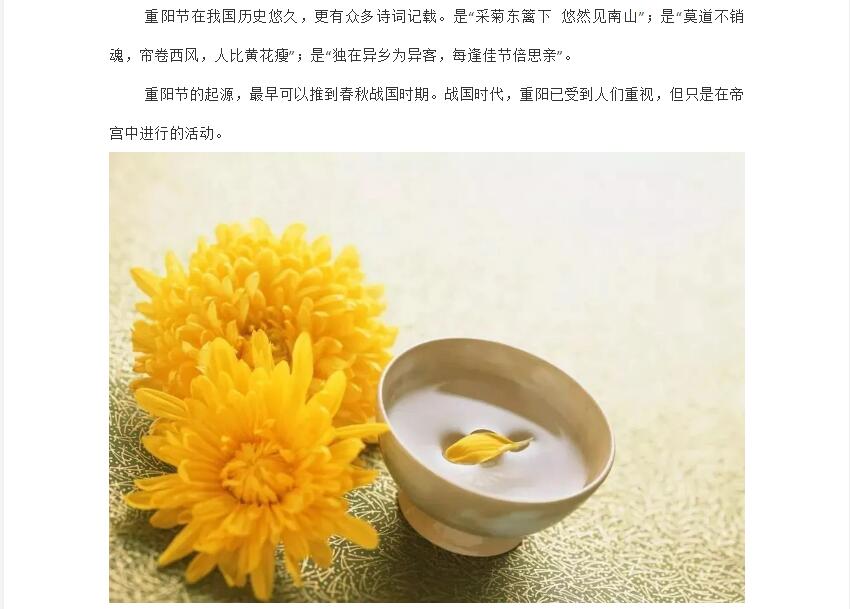 电子游戏app官网下载