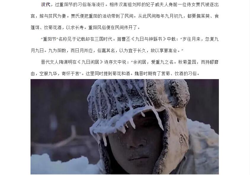 电子游戏app官网下载