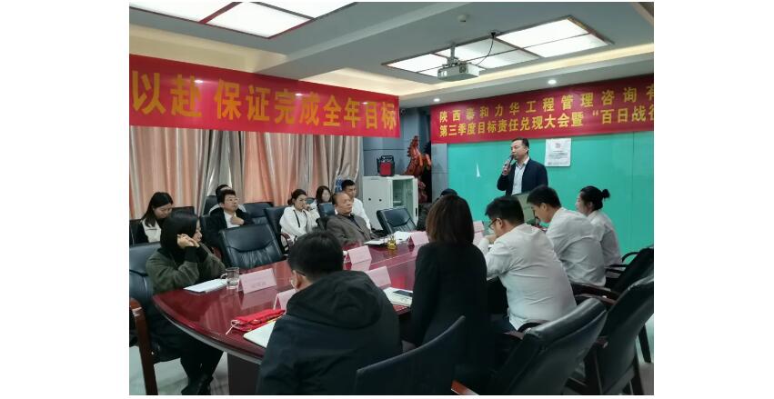 电子游戏app官网下载