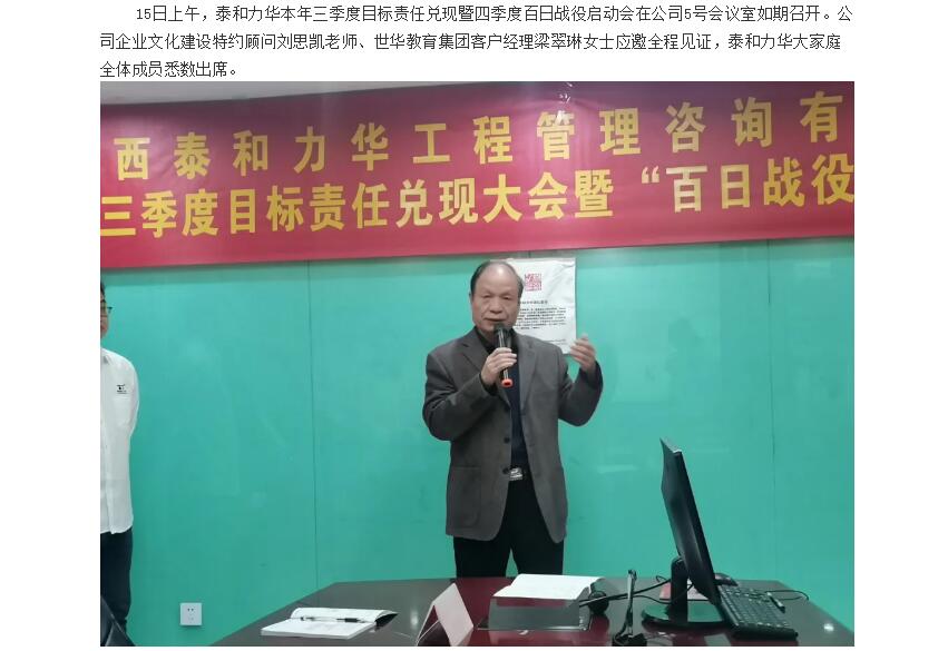 电子游戏app官网下载