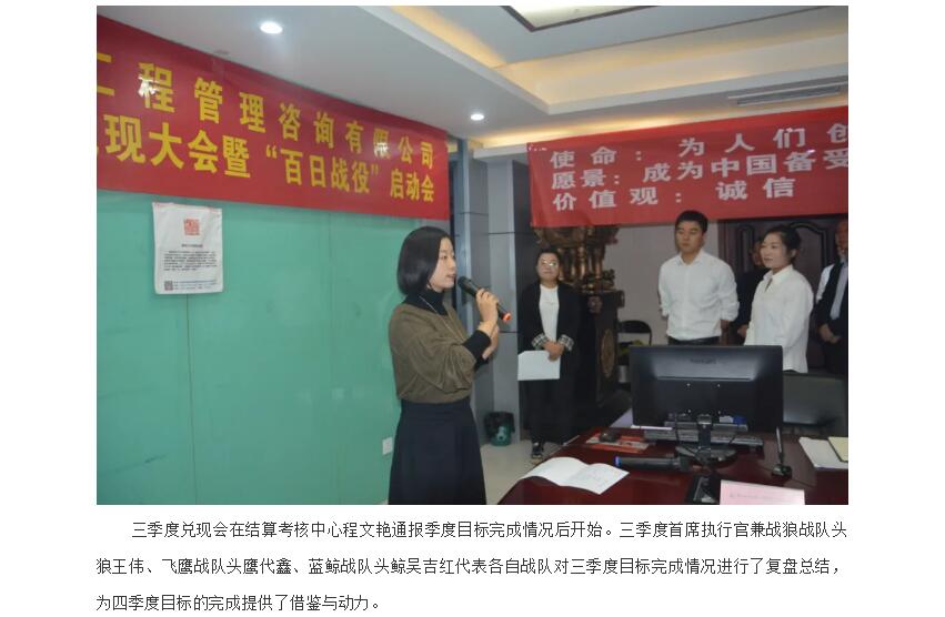 电子游戏app官网下载