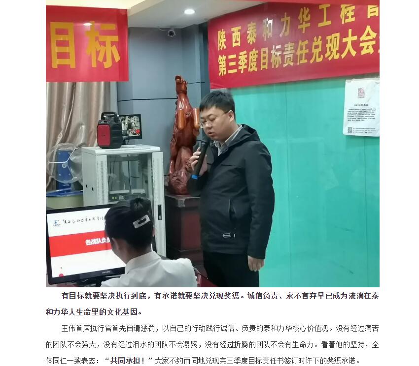 电子游戏app官网下载