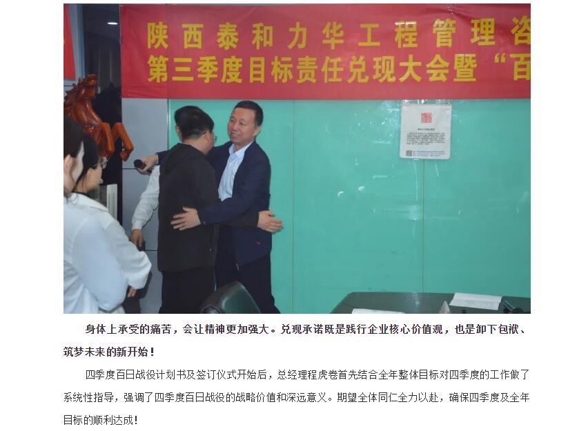 电子游戏app官网下载