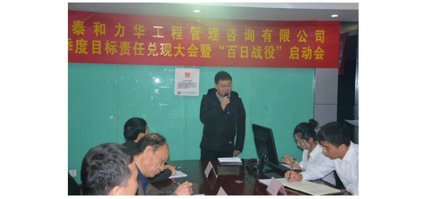 电子游戏app官网下载