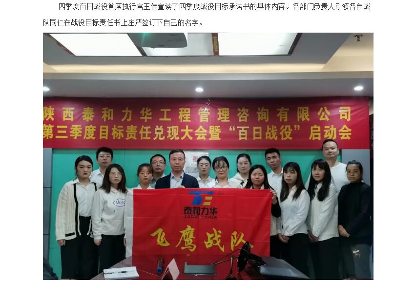 电子游戏app官网下载