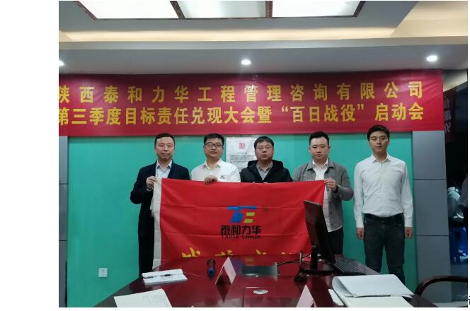 电子游戏app官网下载