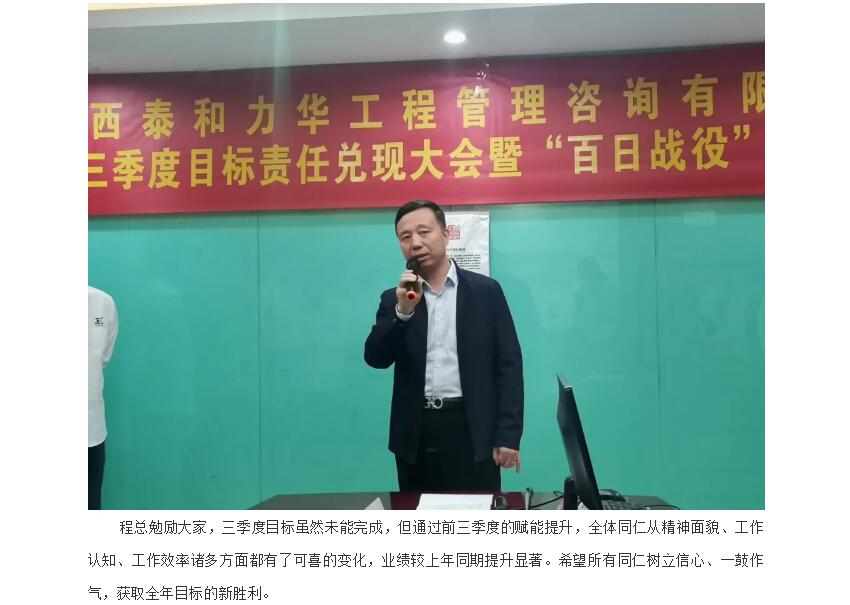 电子游戏app官网下载