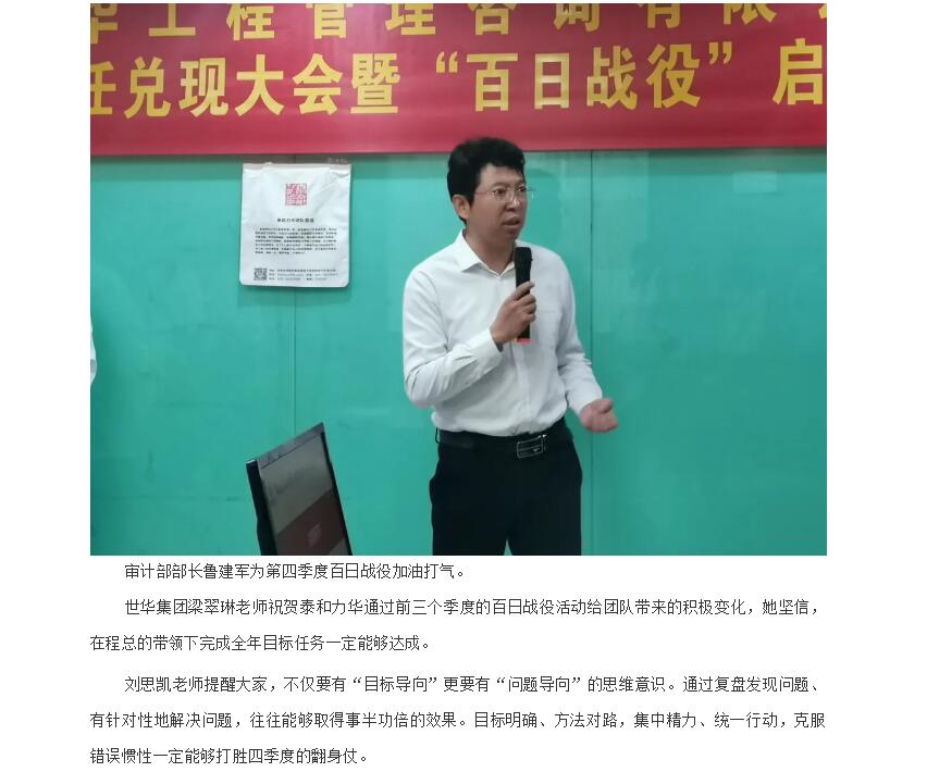 电子游戏app官网下载