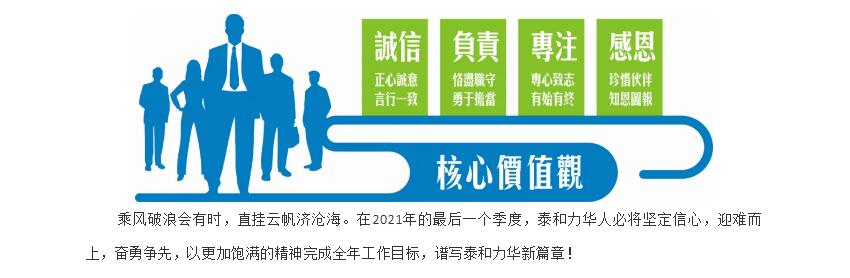 电子游戏app官网下载