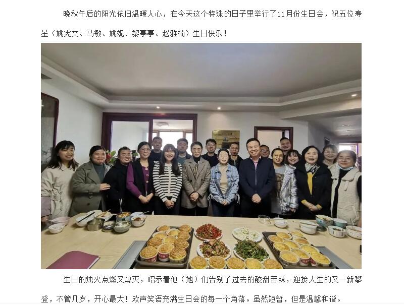 电子游戏app官网下载