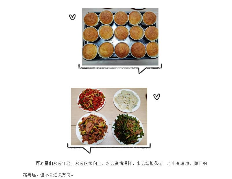 电子游戏app官网下载