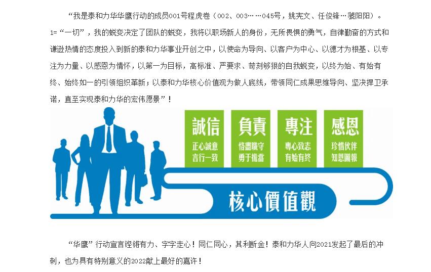 电子游戏app官网下载