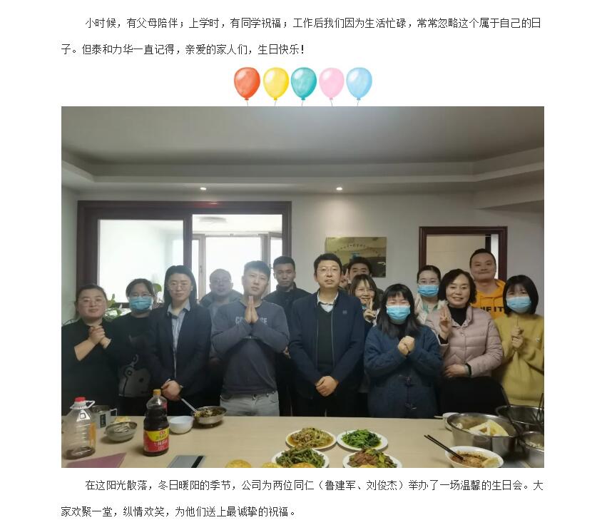 电子游戏app官网下载