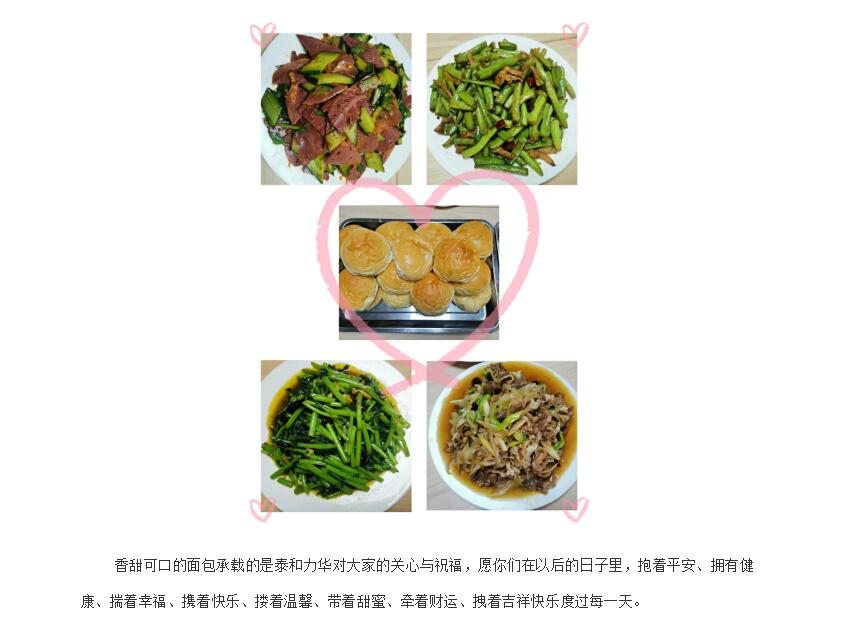 电子游戏app官网下载