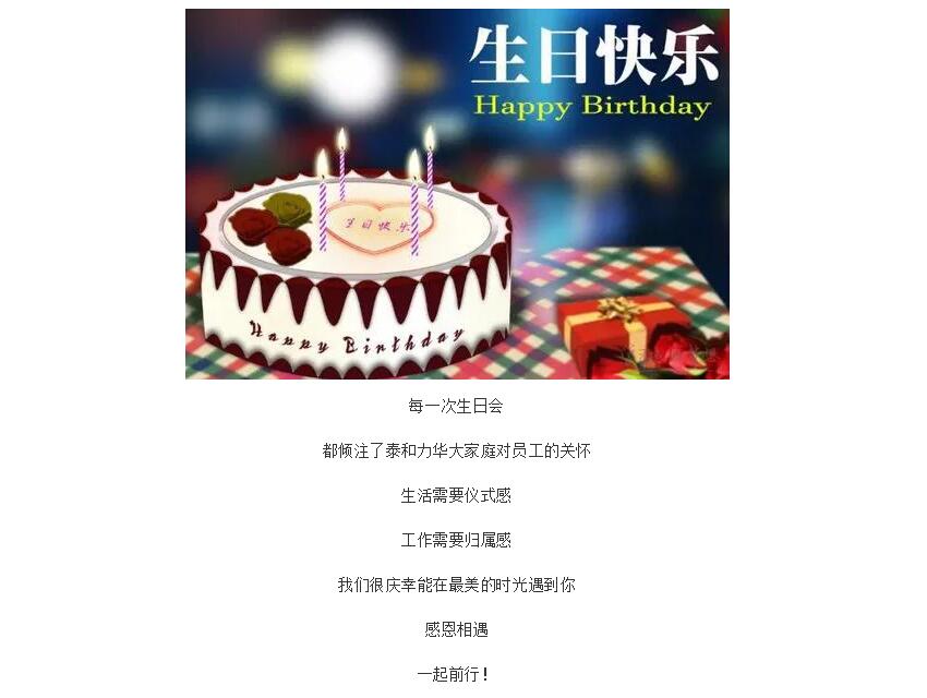 电子游戏app官网下载