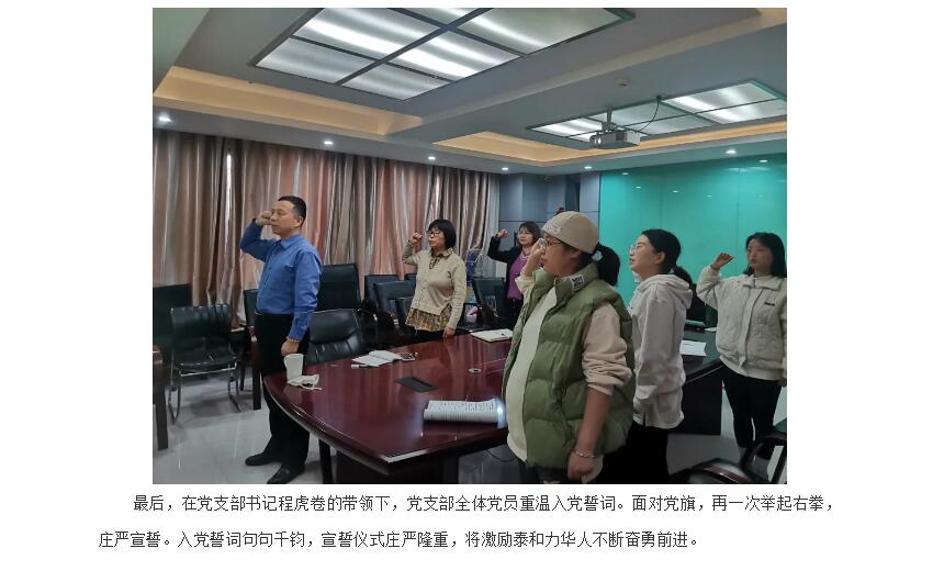 电子游戏app官网下载