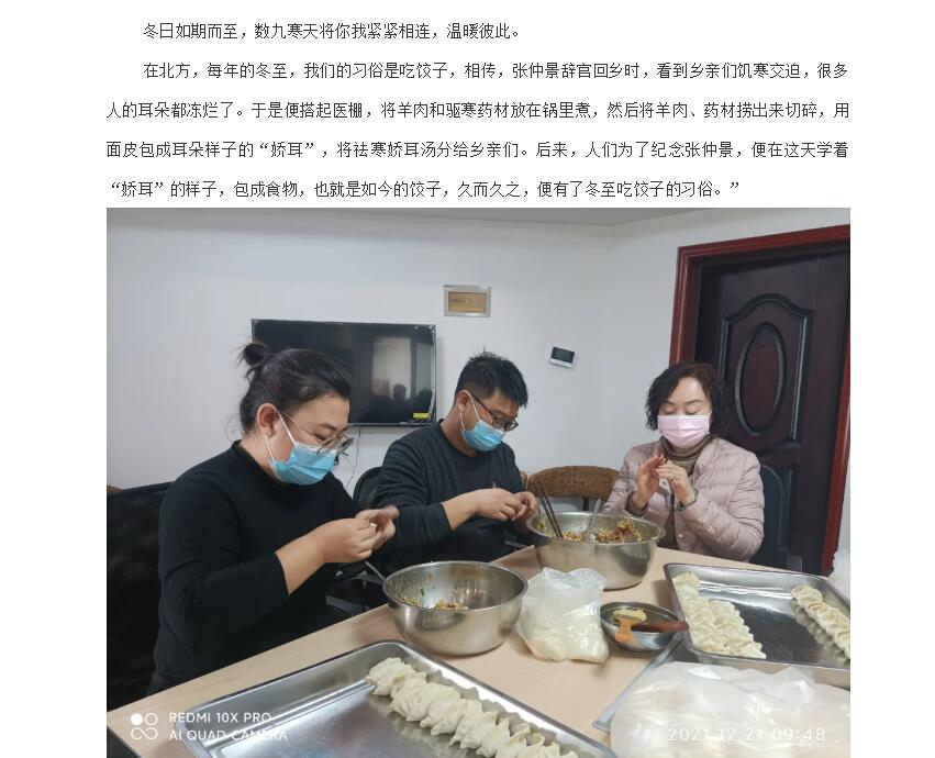 电子游戏app官网下载