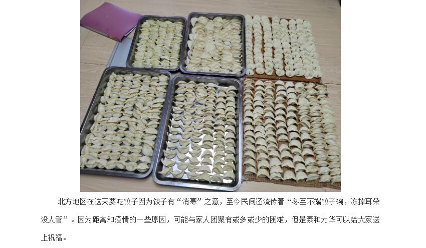 电子游戏app官网下载