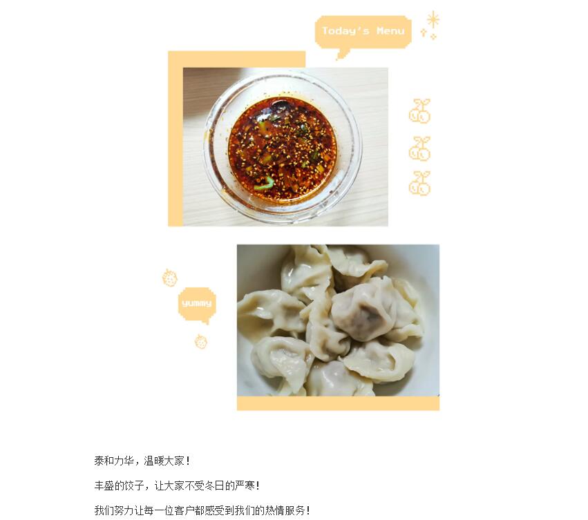 电子游戏app官网下载