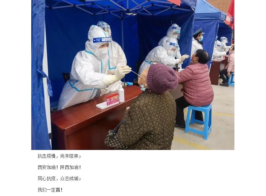 电子游戏app官网下载