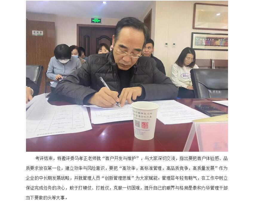 电子游戏app官网下载