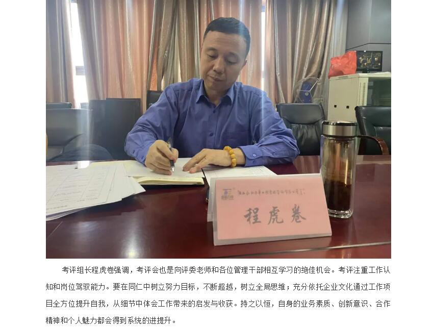 电子游戏app官网下载