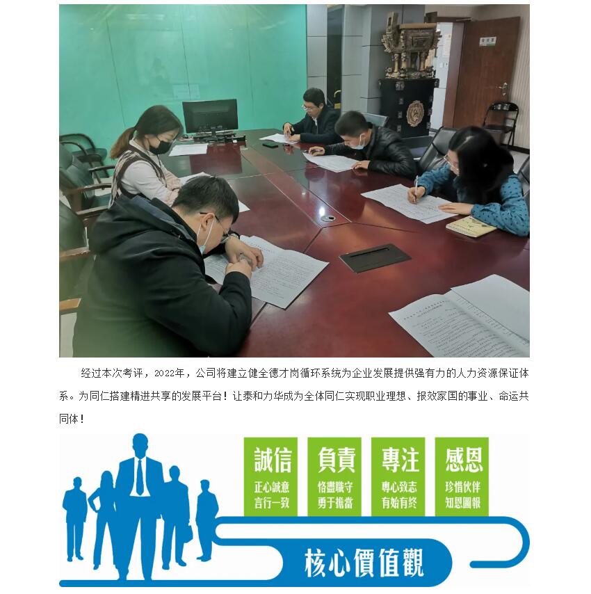 电子游戏app官网下载