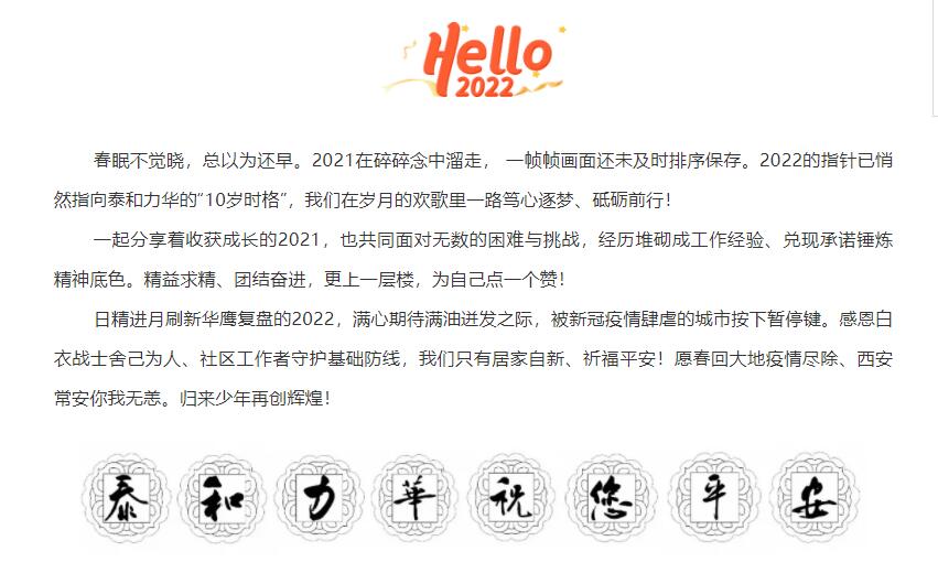 电子游戏app官网下载