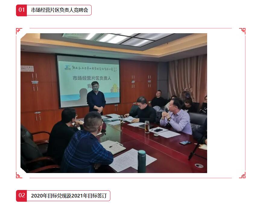 电子游戏app官网下载