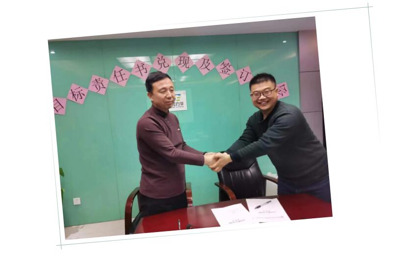 电子游戏app官网下载