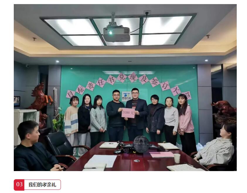 电子游戏app官网下载