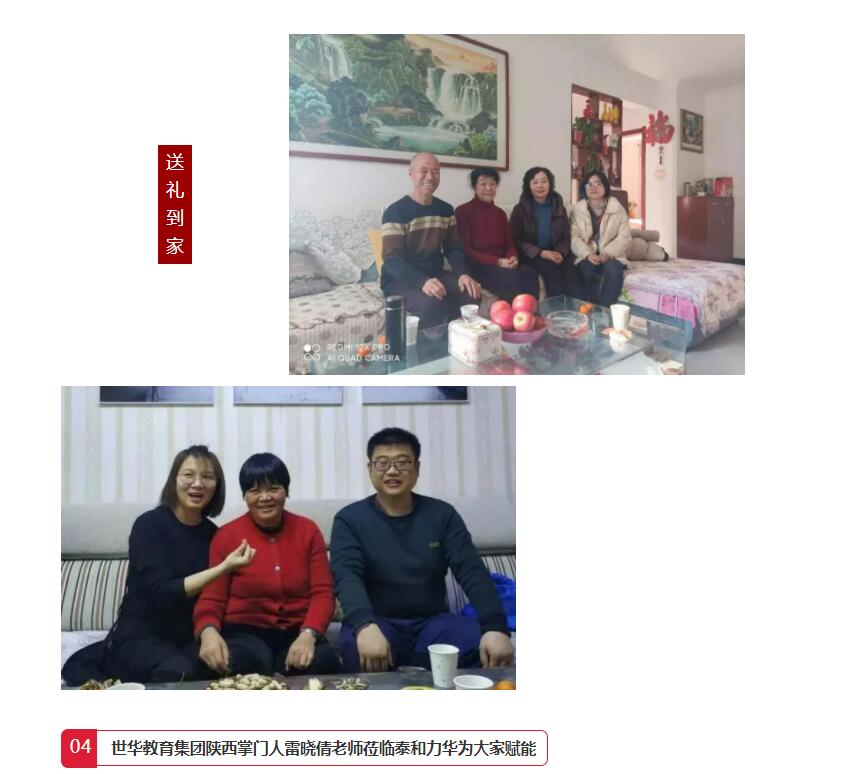 电子游戏app官网下载