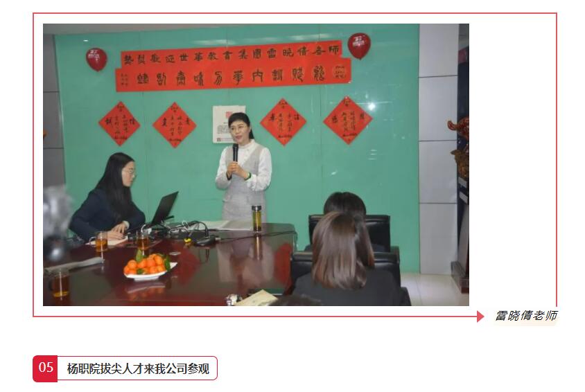 电子游戏app官网下载