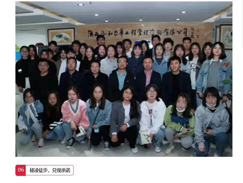 电子游戏app官网下载