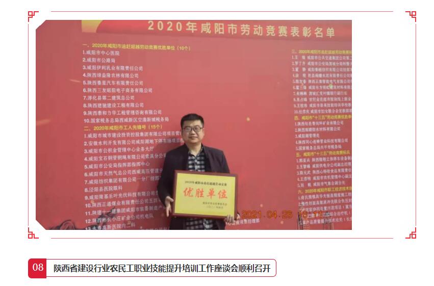 电子游戏app官网下载