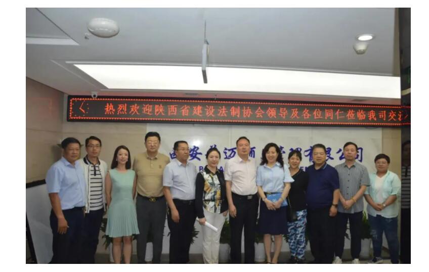 电子游戏app官网下载