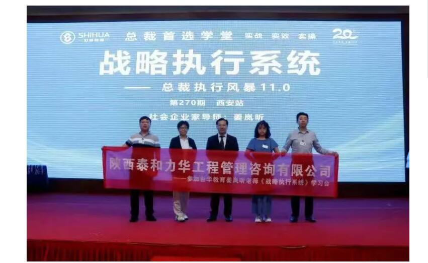 电子游戏app官网下载