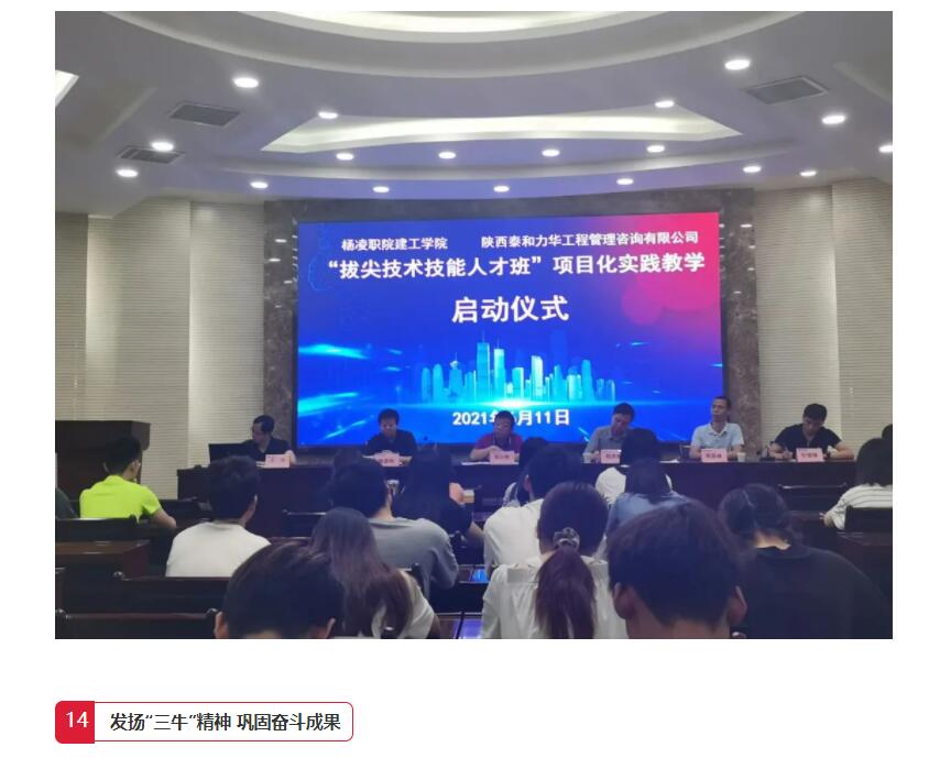 电子游戏app官网下载