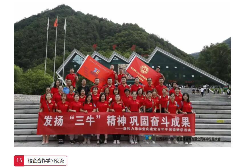 电子游戏app官网下载