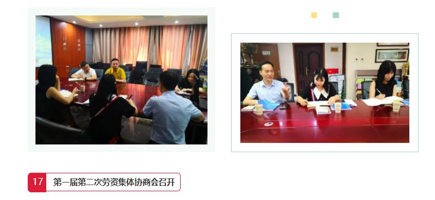 电子游戏app官网下载