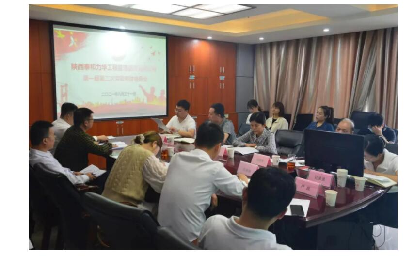 电子游戏app官网下载