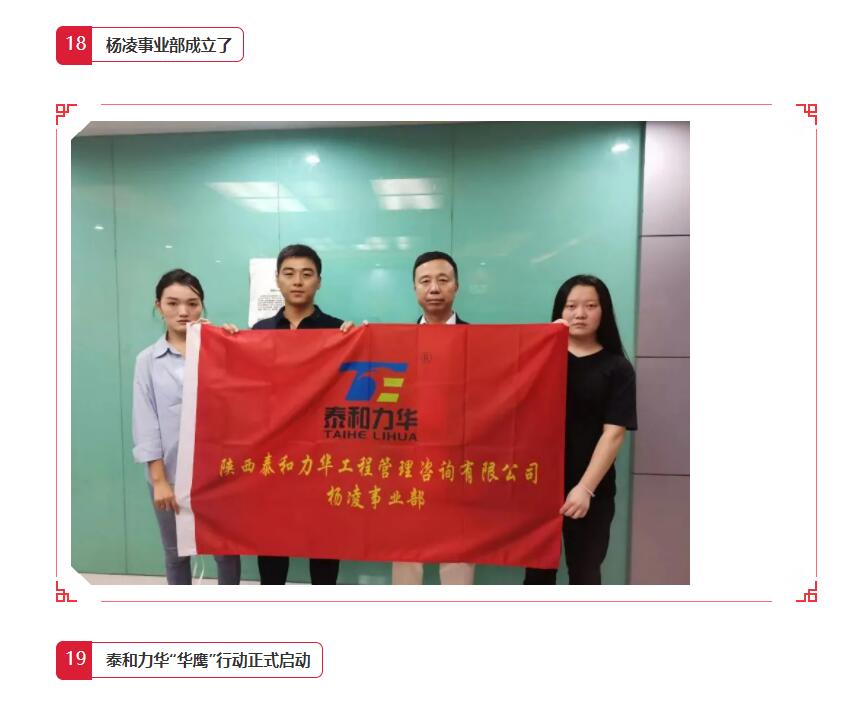 电子游戏app官网下载