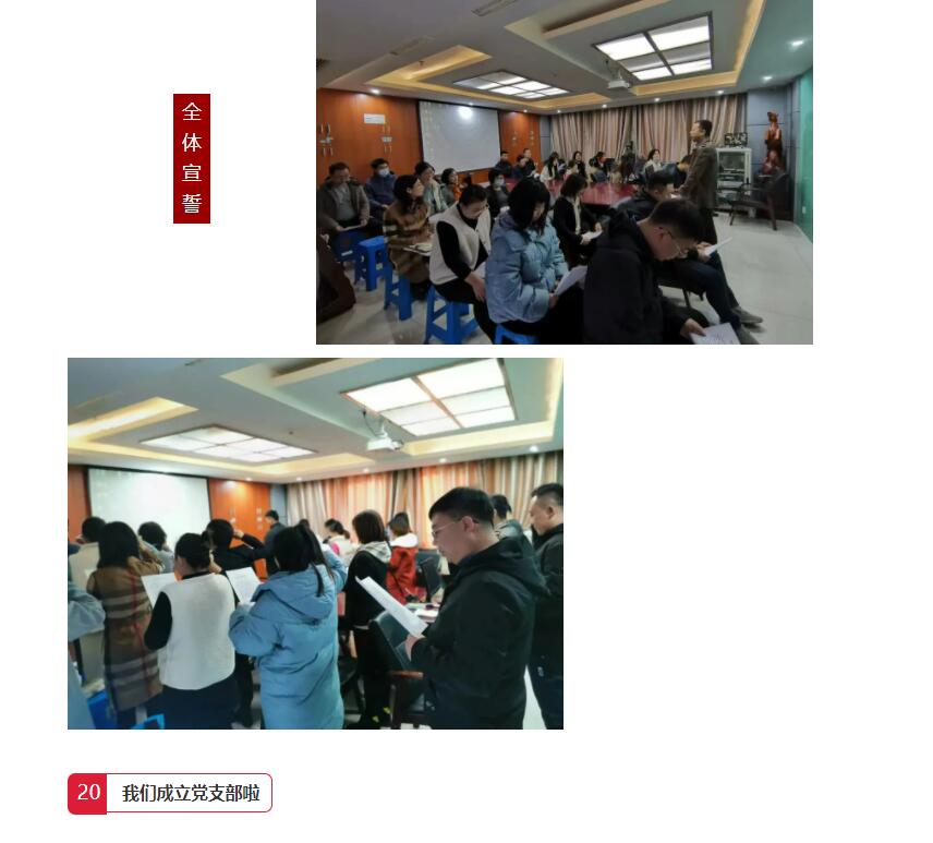 电子游戏app官网下载